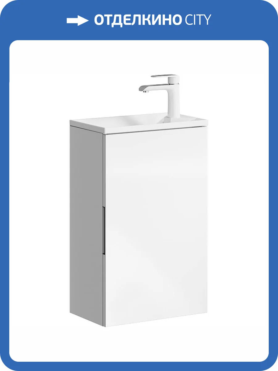 Тумба с раковиной Aqwella Accent ACC0104W белый фото 5