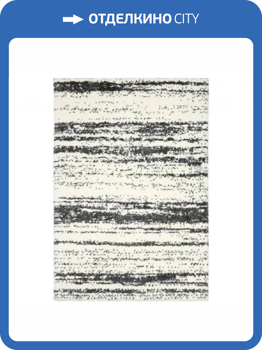 Ковер Oz Kaplan Gold Shaggy 0A291A L.GREY Прямоугольник 0.8x1.5 фото 4