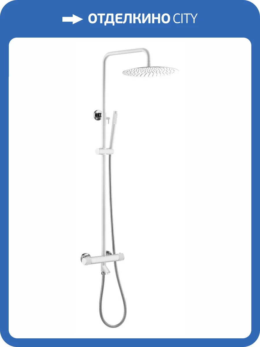Душевая стойка Boheme Uno 468-T-WCR белая, с термостатом фото 3