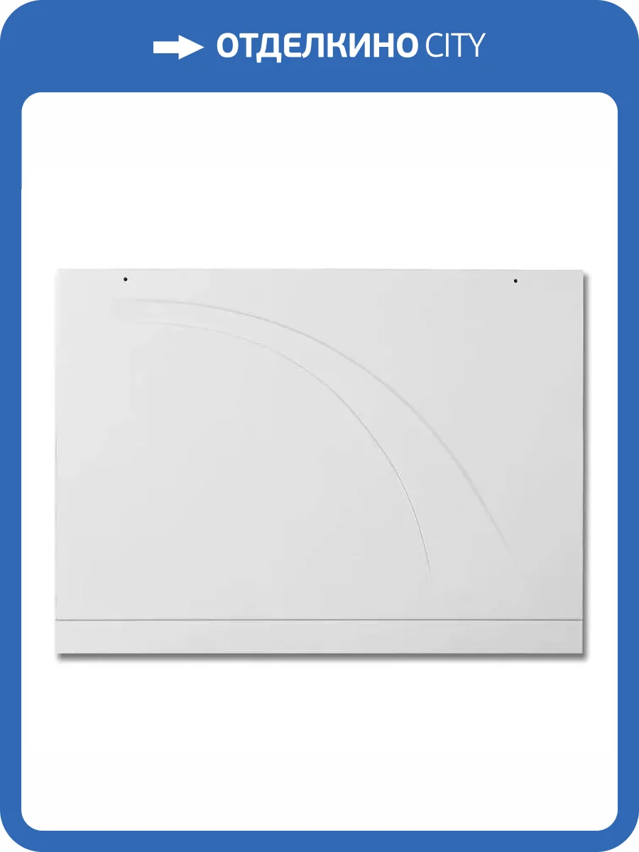 Экран торцевой Эстет Лаура Silk ФР-00014649 700, Белый фото 2