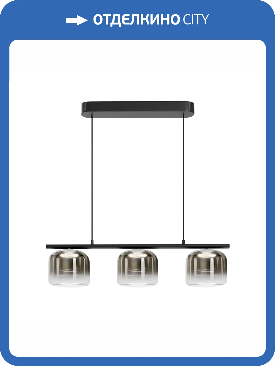 Подвесной светильник Maytoni Spirito MOD286PL-L12B3K фото 8