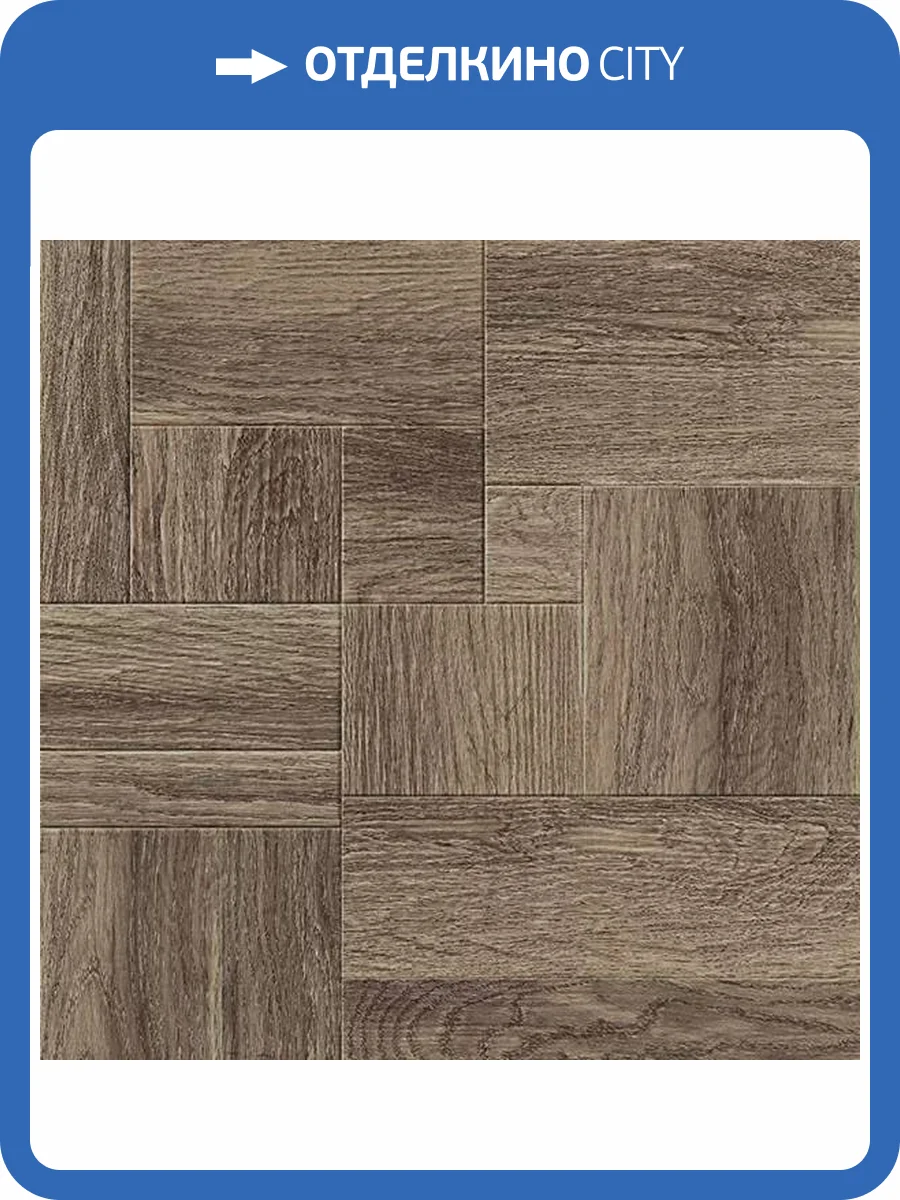 Керамогранит Gracia Ceramica Milan 10404001727 Natural Pg 03 45x45 фото 7