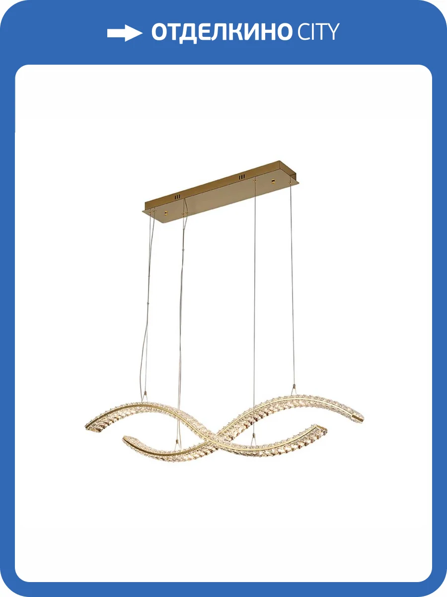 Подвесной светодиодный светильник Newport 8242/110 gold М0066864 фото 2