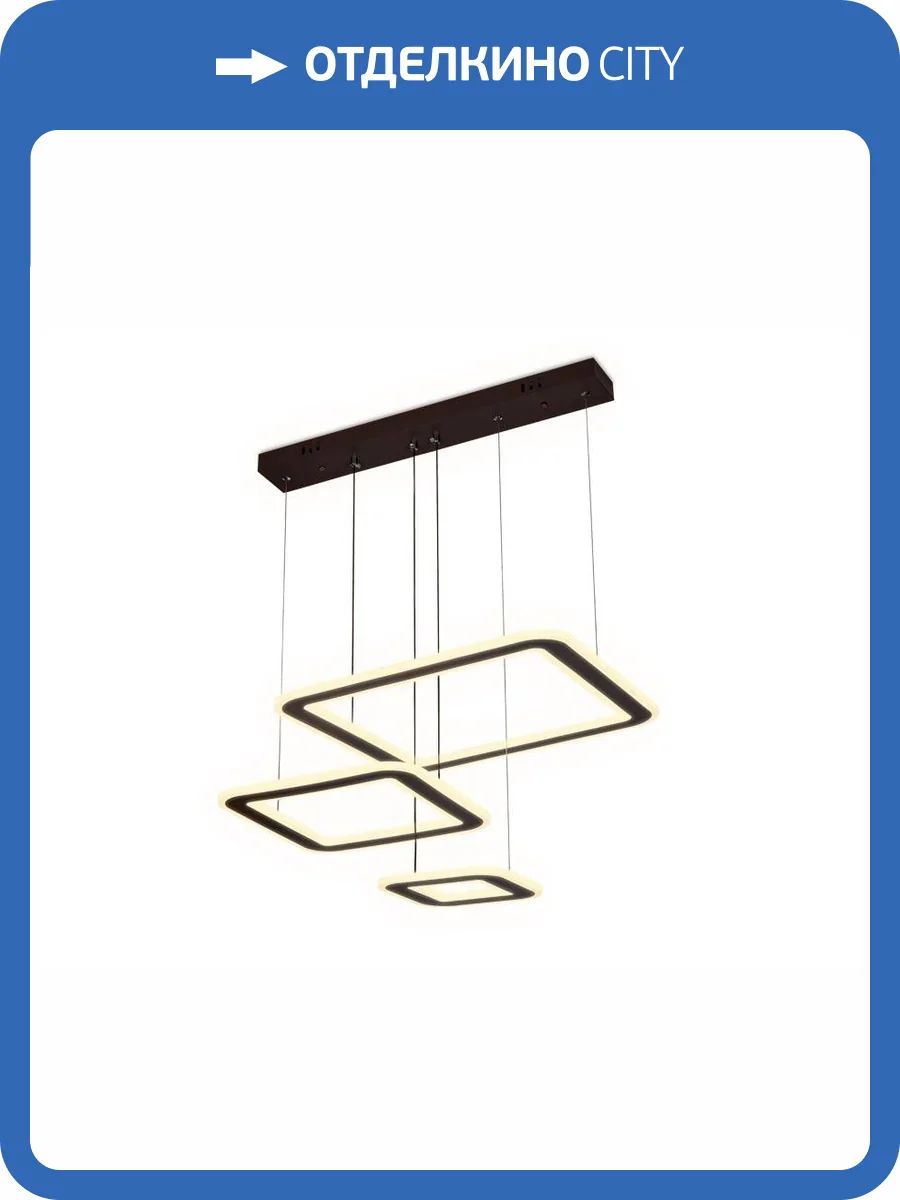 Подвесной светодиодный светильник Ambrella light Original FA433 фото 5