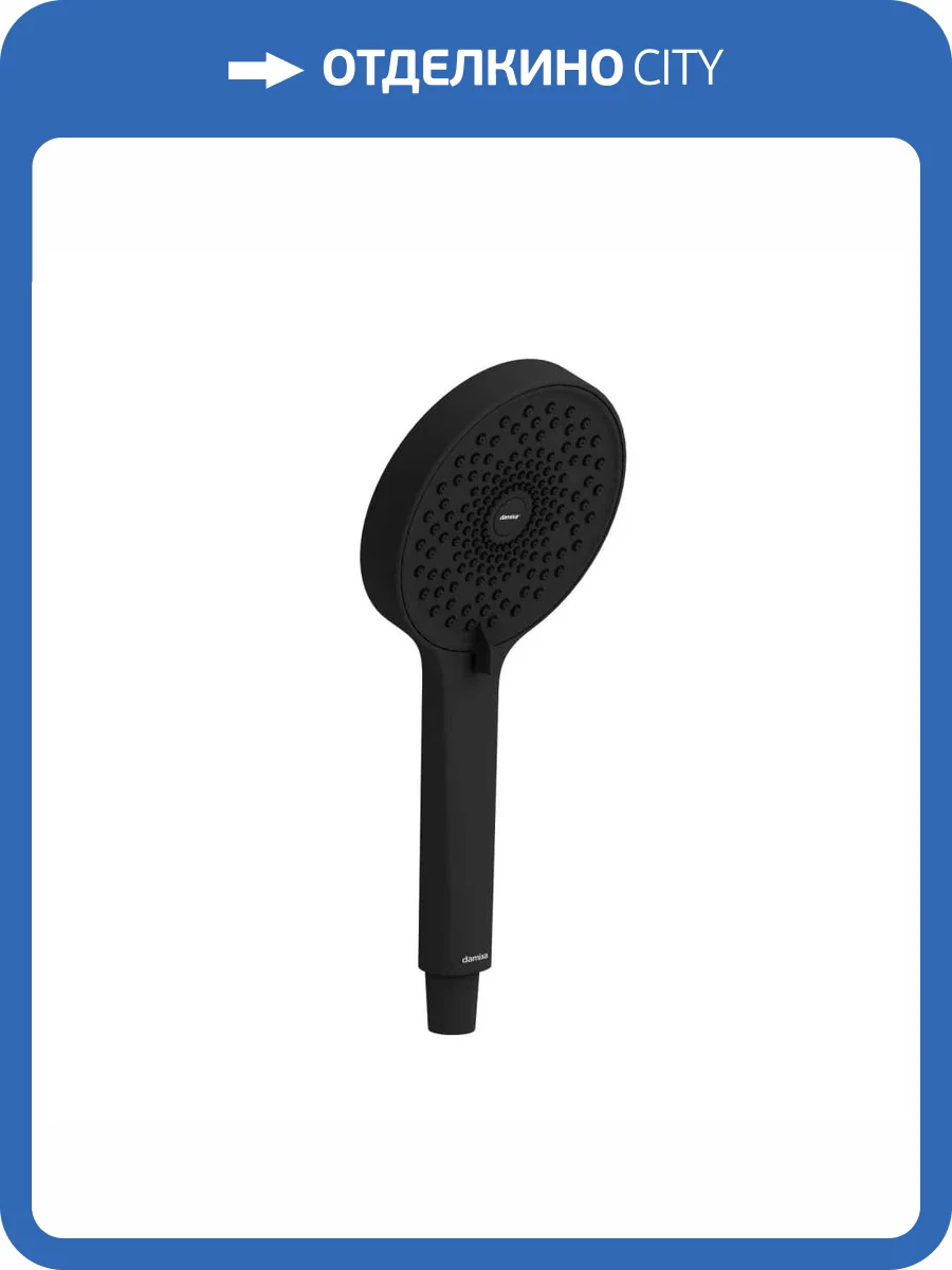 Лейка для душа Damixa Apollo 947020300 черная фото 5