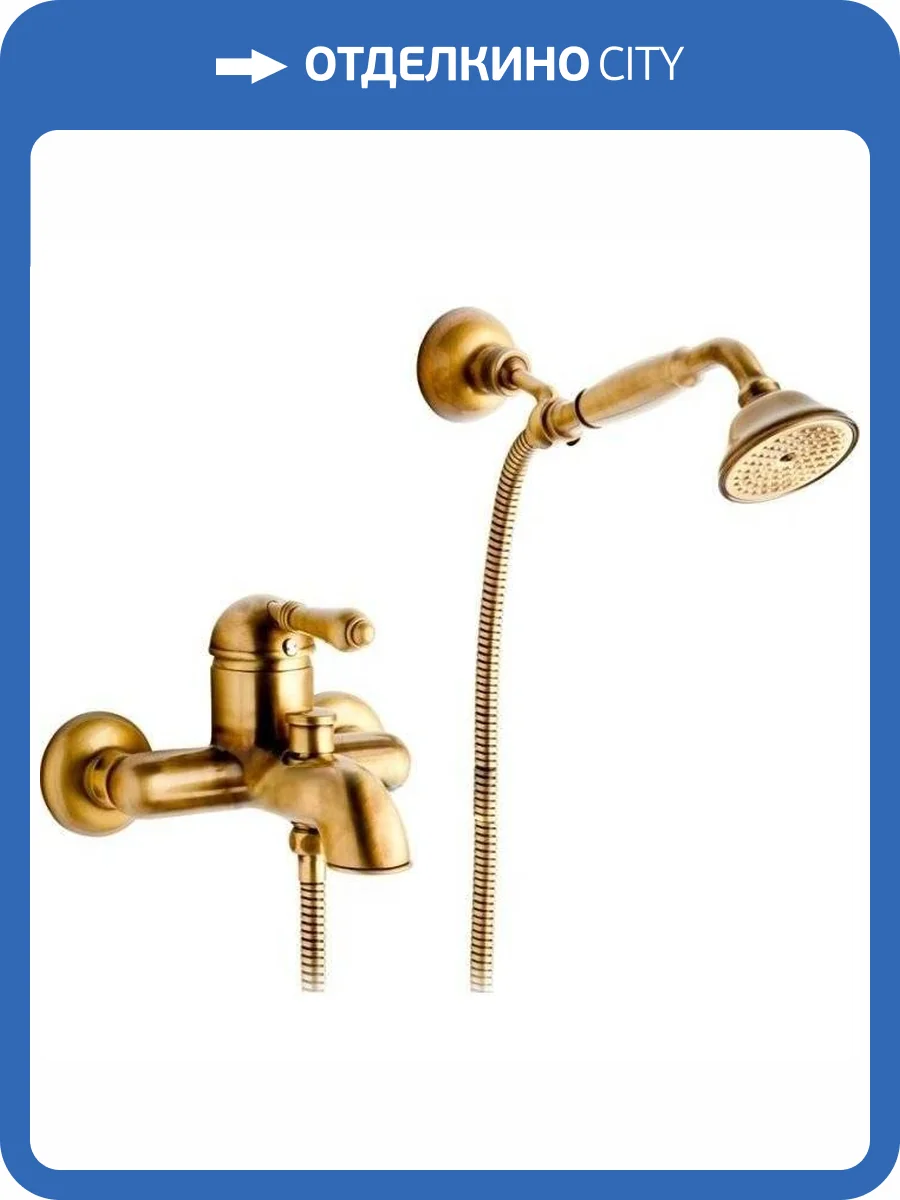Смеситель для ванны Nicolazzi Classica Lusso 3401BZ75 бронза фото 3