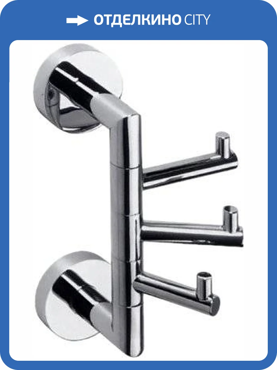 Крючок Bemeta Omega 104206072 фото 3