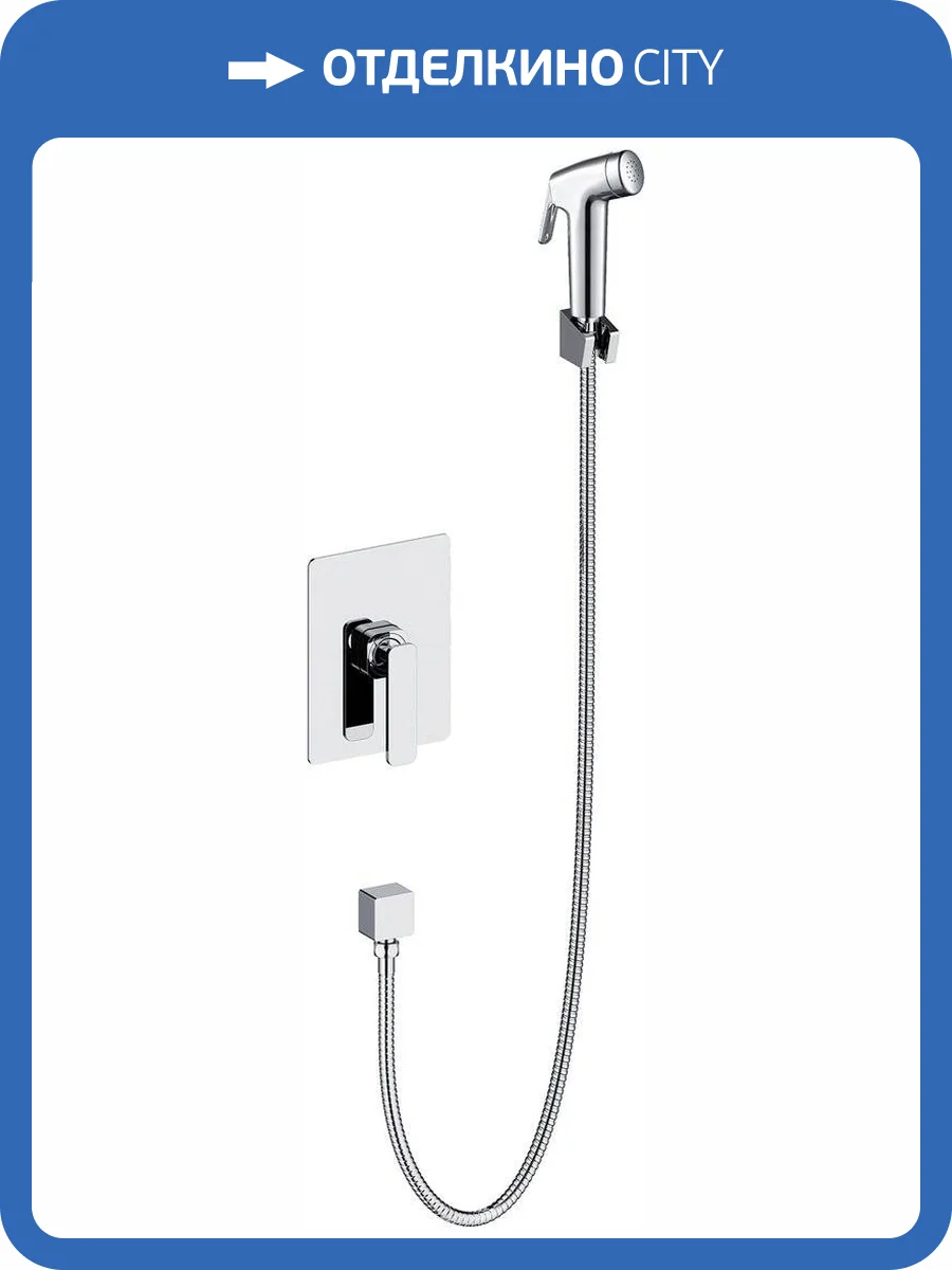 Гигиенический душ Timo Torne 4359/00SM хром, со смесителем, с внутренней частью фото 3