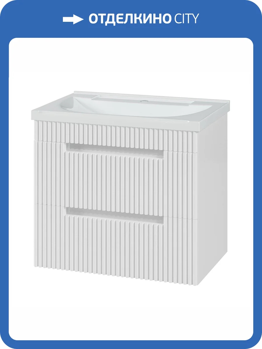 Тумба под раковину Brevita Ariana ARI-01060-0742Я фото 6