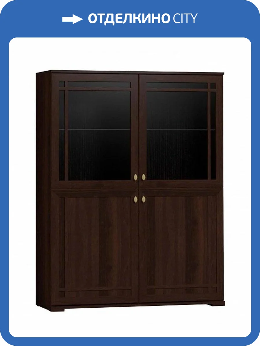 Шкаф-витрина ГЛАЗОВ МЕБЕЛЬ Sherlock 00-00014012 22 орех фото 2