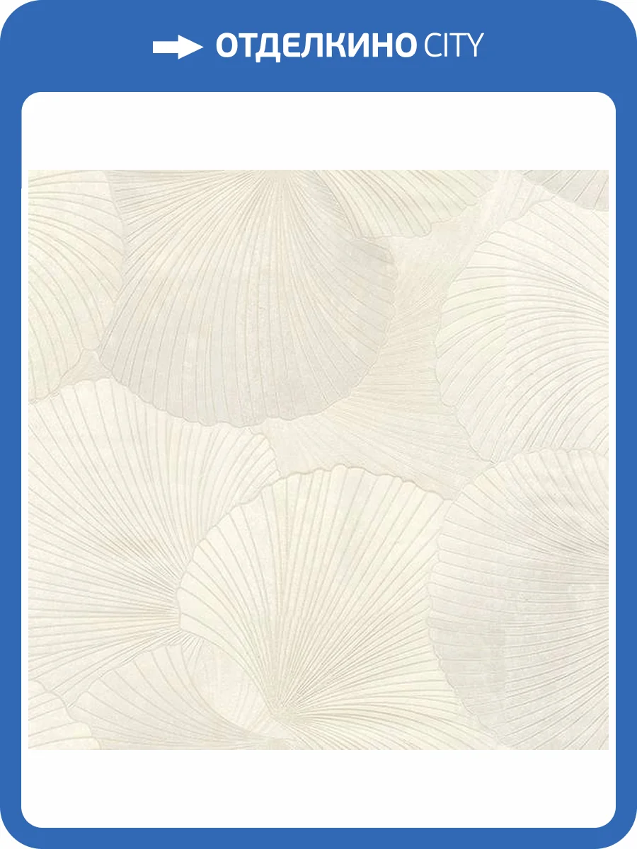 Обои Solo Orion A3201-5 фото 2