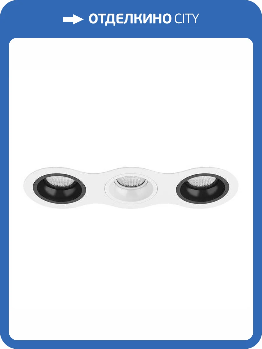 Встраиваемый светильник Lightstar Domino D636070607 фото 2