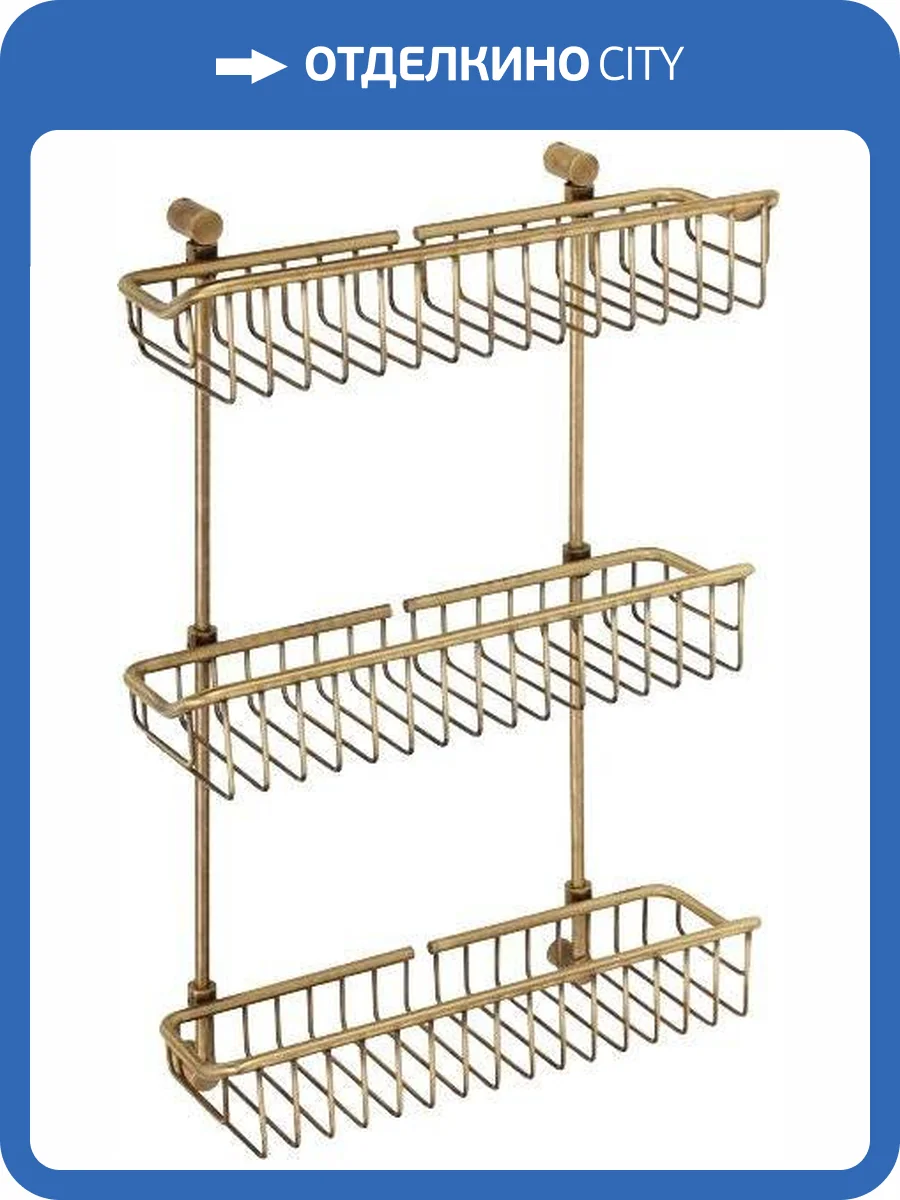 Полка Migliore Complementi 22022 бронза фото 3