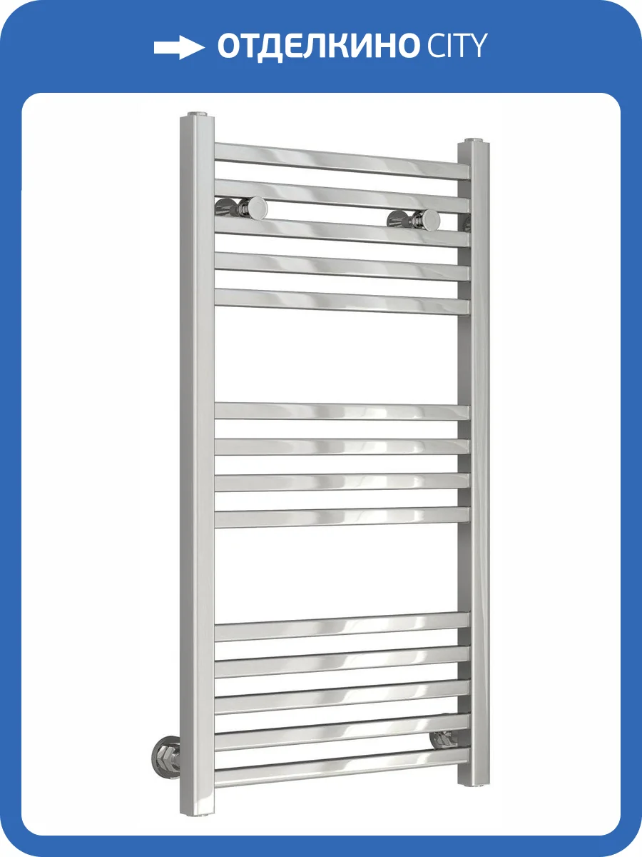 Полотенцесушитель водяной Сунержа Модус 00-0250-8040 800х400 фото 3