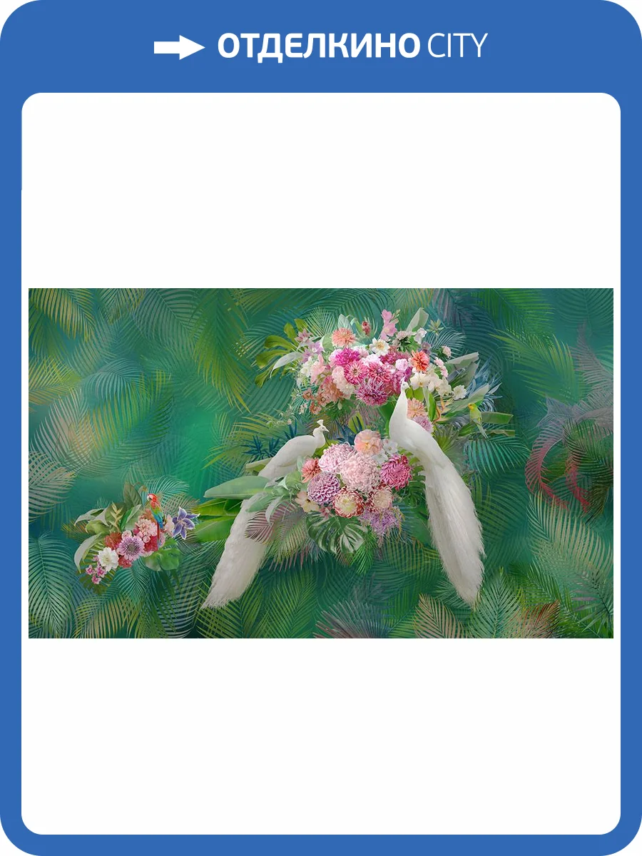 Фреска La Stanza Alba 800278 бриз лайт (размер на заказ) фото 2