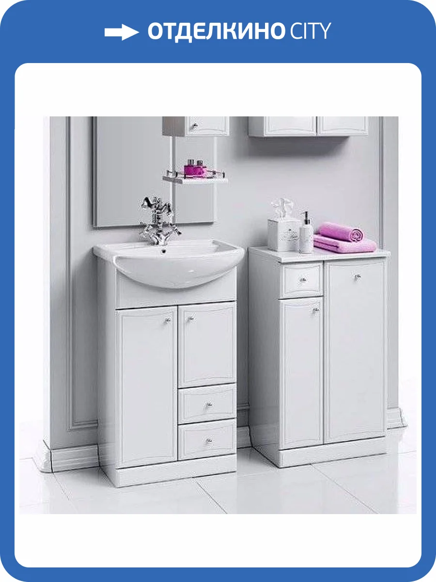 Тумба Aqwella Барселона H5/1/К фото 4