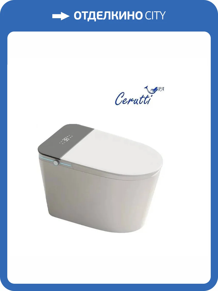 Унитаз приставной Cerutti Spa Ester CT10617 Smart фото 8