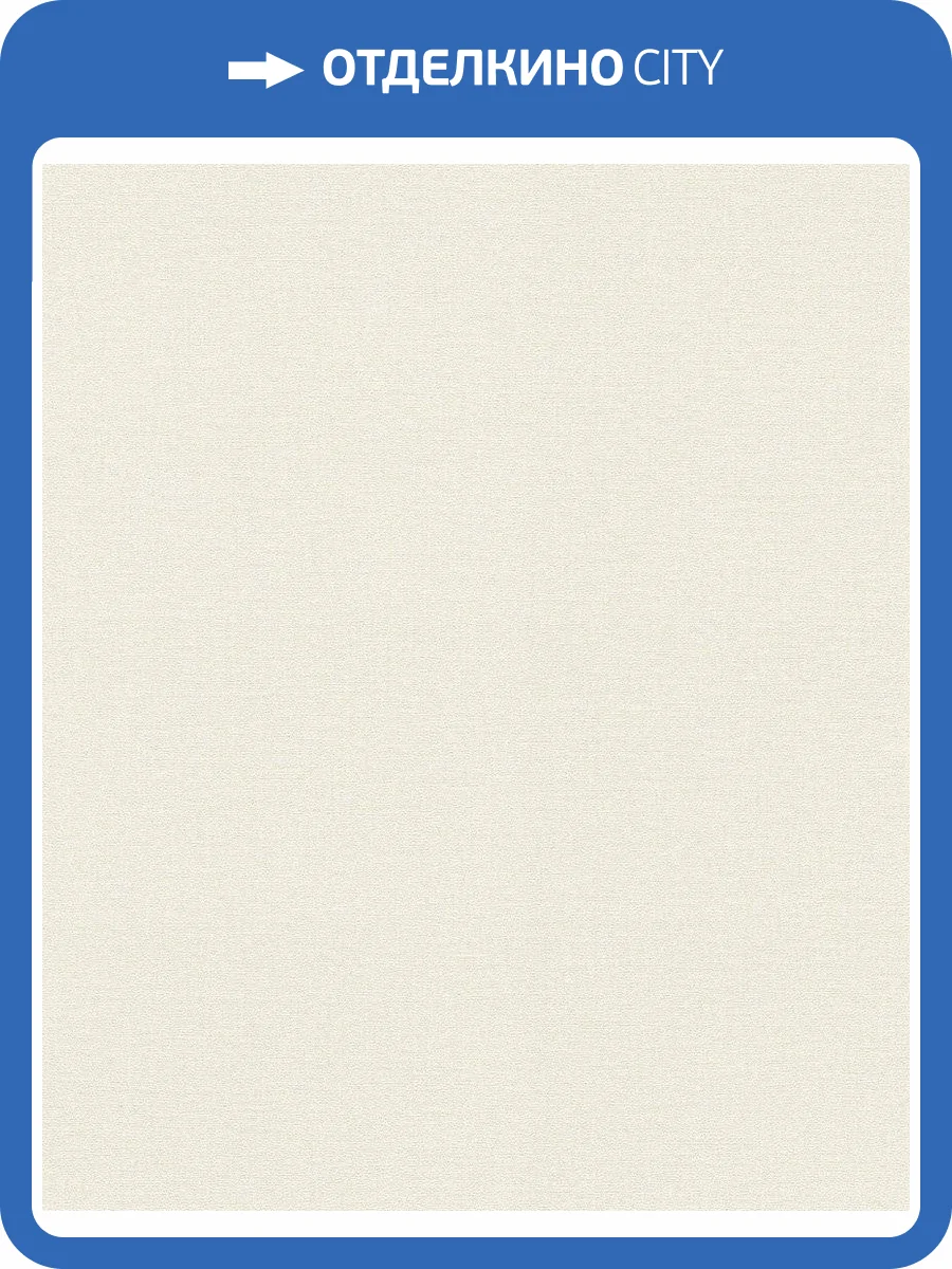 Обои флизелиновые Rasch Lirico 555820 фото 8