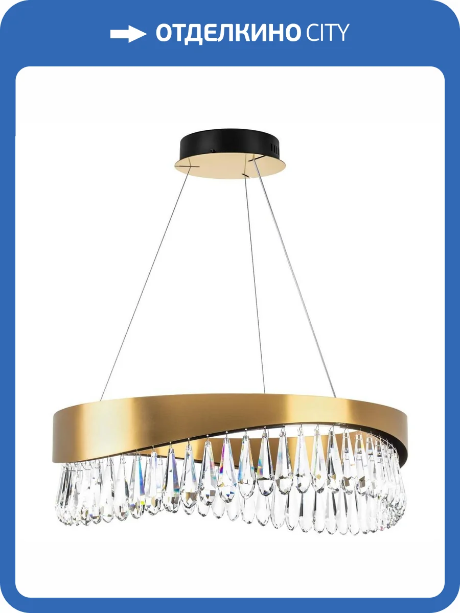 Подвесная светодиодная люстра Lightstar Helio 703163 фото 4