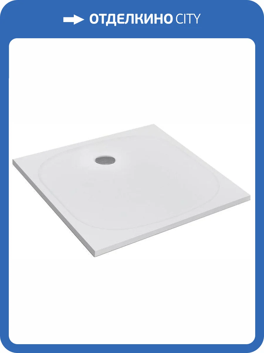 Поддон для душа Radaway Zantos C 90x90 фото 4