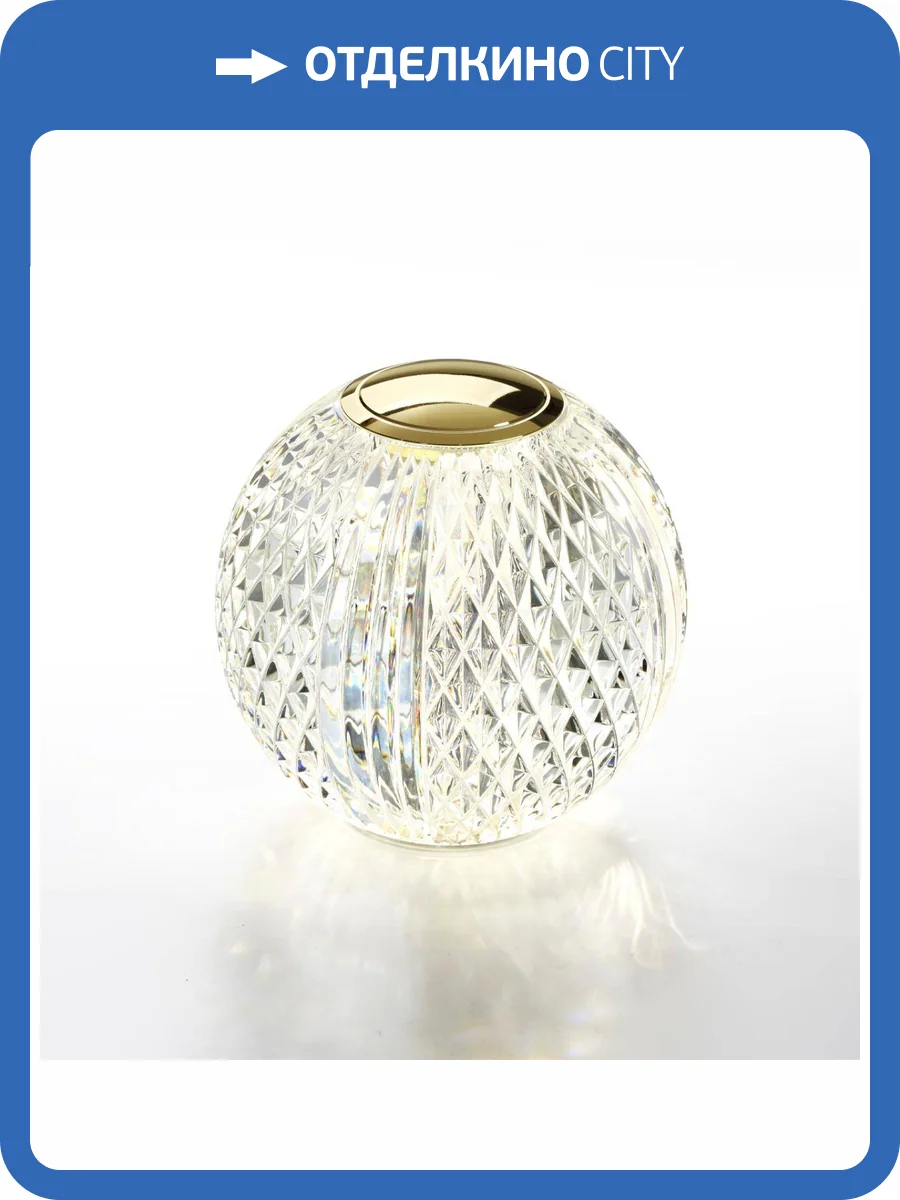 Настольная лампа Odeon Light Crystal 5008/2TL фото 8