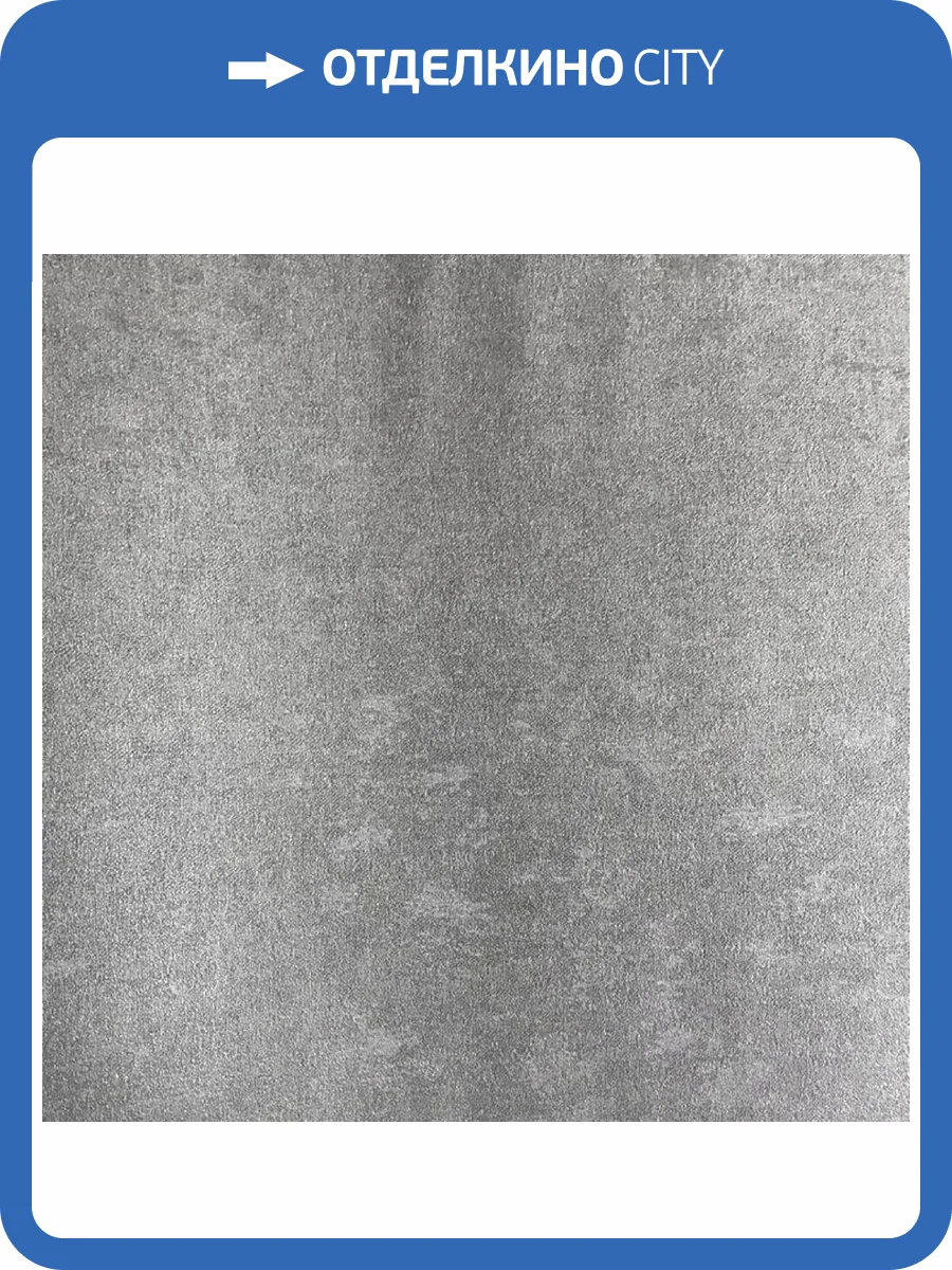 Обои Grandeco Farelli A39707 фото 2