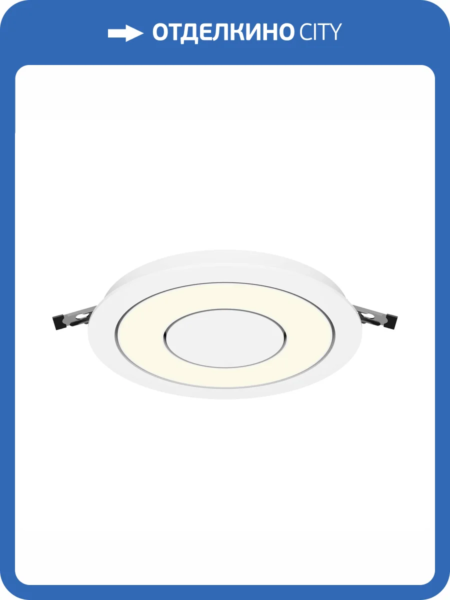 Светильник Technical Downlight DL102-12W3K-W фото 9