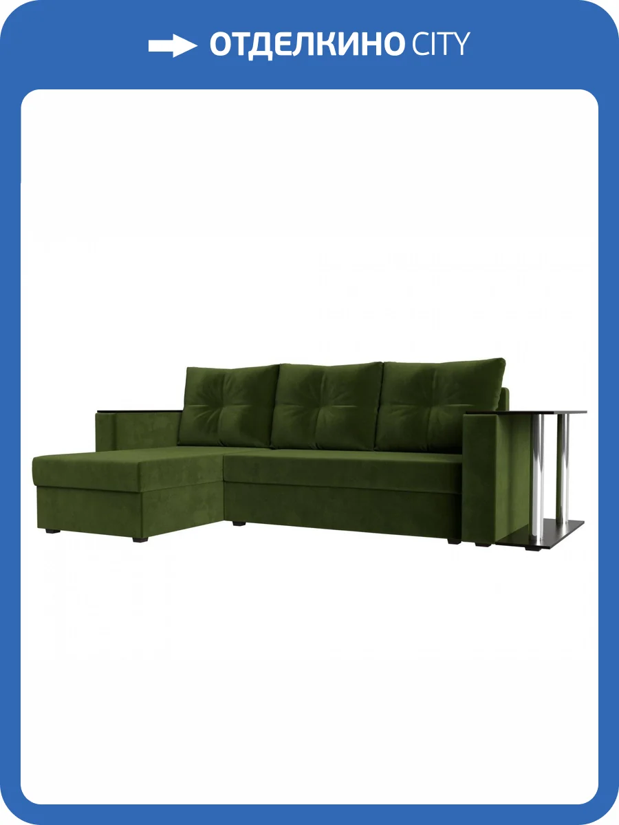Диван угловой Лига диванов Атланта Лайт 112503L Зеленый Левый фото 7