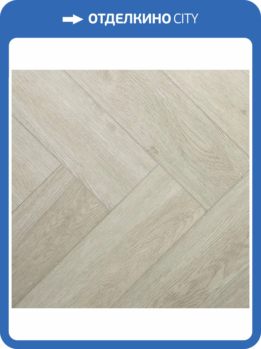 ABA Ламинат Alpine Floor Parquet Premium 8/43 4V ECO 19-14 Дуб Адара 600x125 фото 2