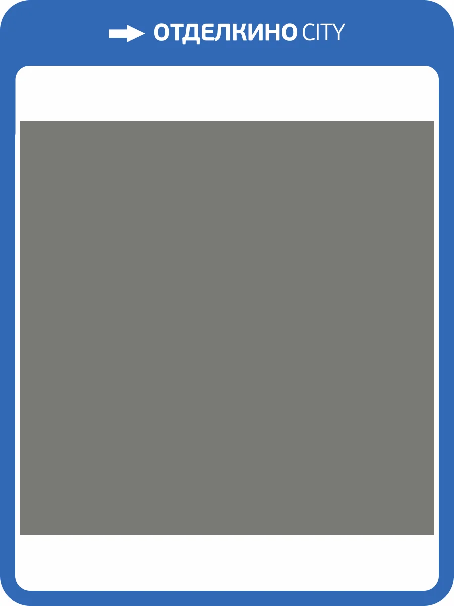 Вставка Ceramiche Grazia Retro Tor5 Tozzetto Dot Taupe 3.5x3.5 фото 2