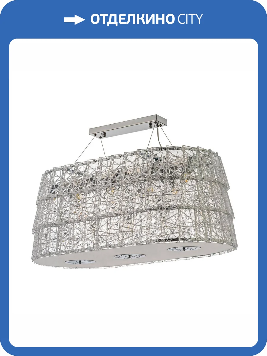 Люстра подвесная Dio D`arte Dello Dello E 1.5.90x50.100 N фото 3