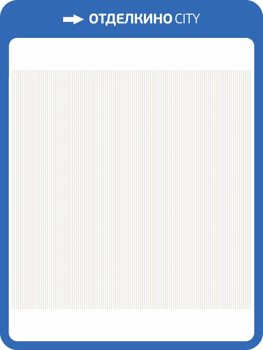 Обои флизелиновые Aura Just 4 Kids 2 G56513 фото 2