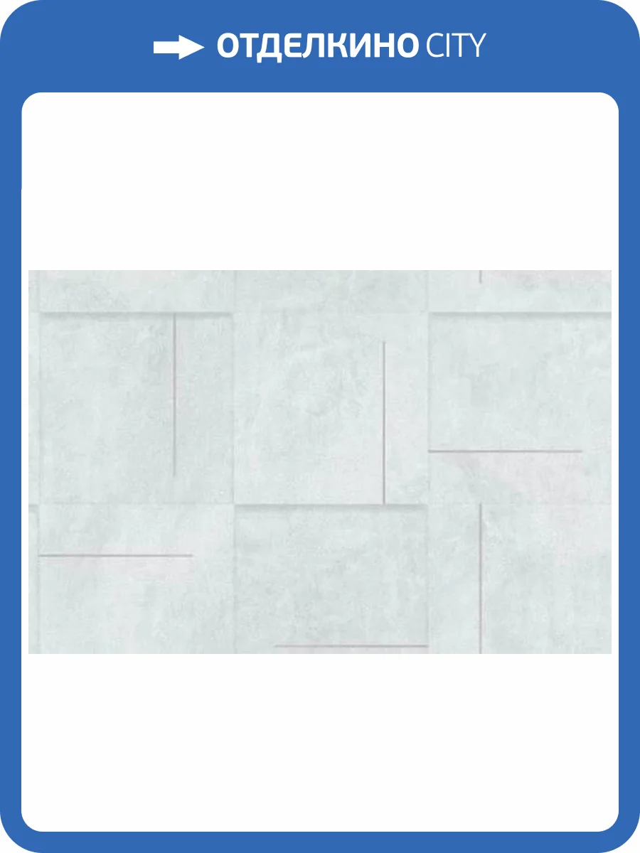 Обои Andrea Rossi Cheradi 54392-1 фото 2