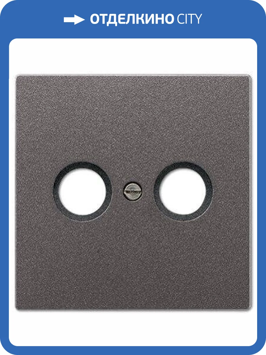 Накладка TV-FM розетки Jung LS 990 антрацит AL2990TVAN фото 2