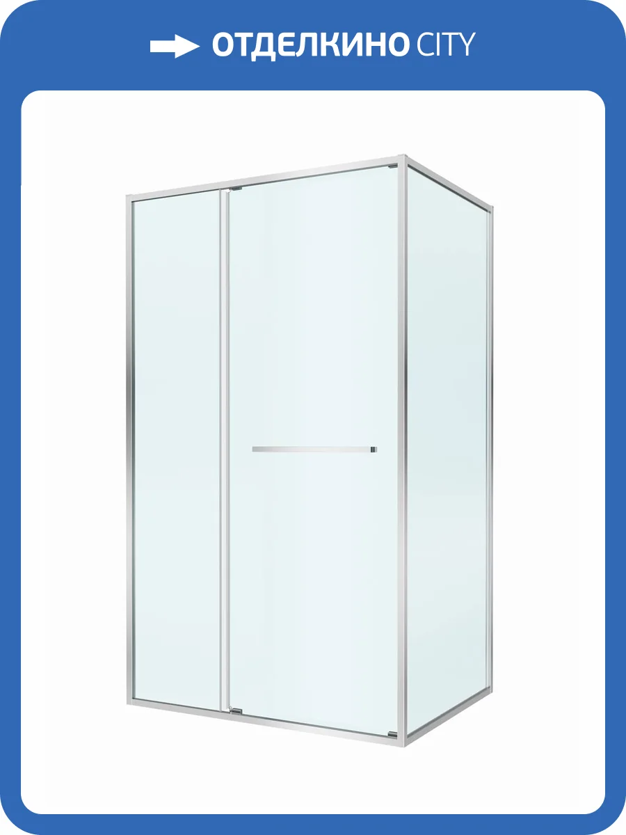 Душевой уголок Cezares LUX-AH-FS-11-110/90-C-CR профиль хром, стекло прозрачное, 110x90x195 фото 9