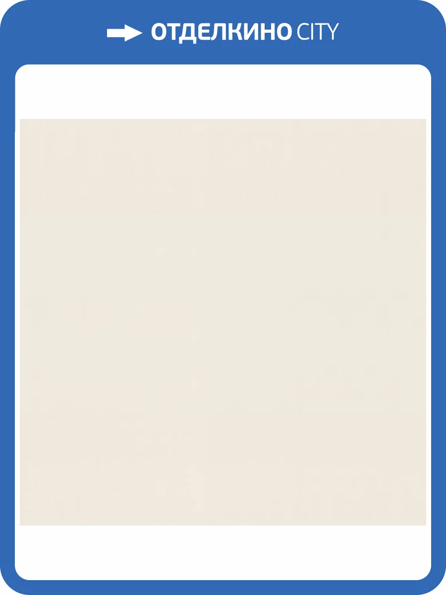 Обои Palitra Trend Trend Archway TC72251-18 фото 2