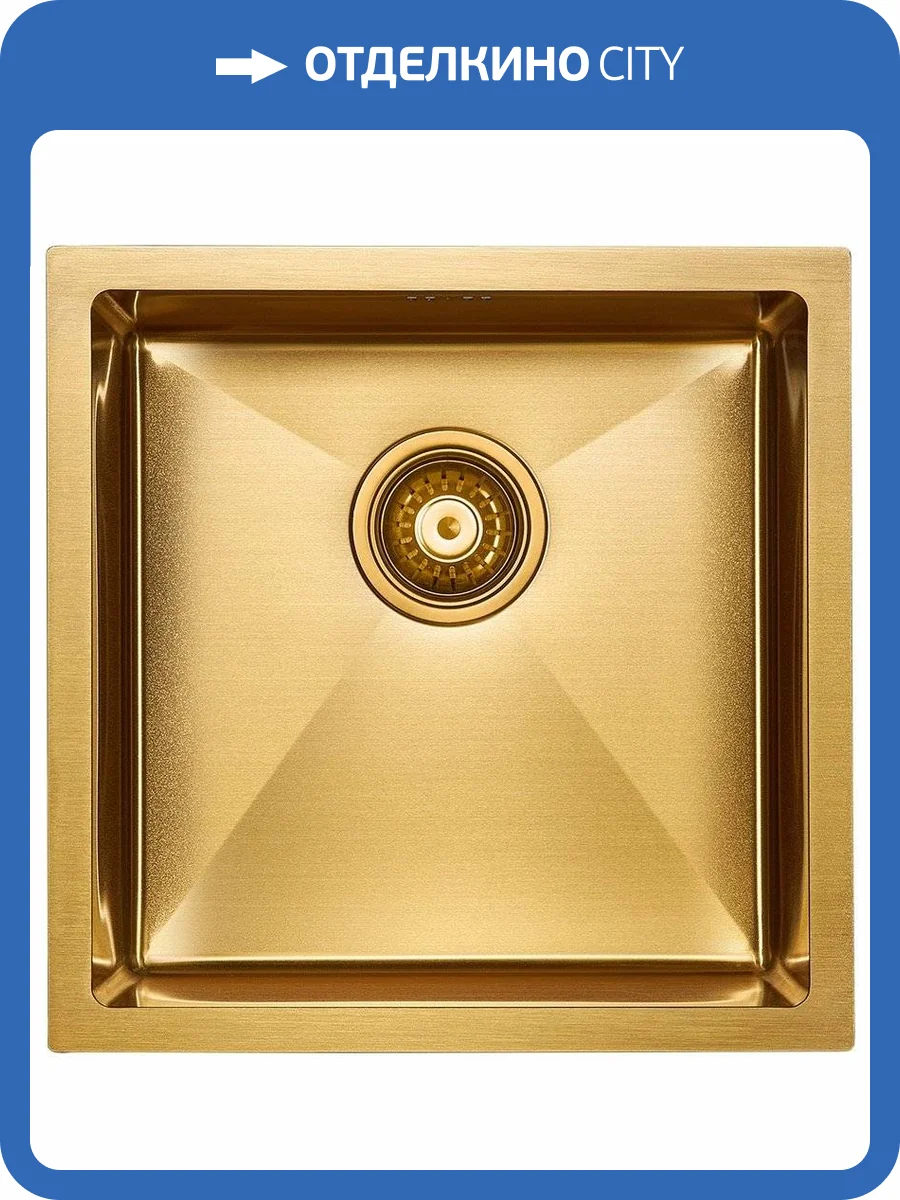 Мойка кухонная Paulmark Gerberg PM214444-BG брашированное золото фото 5