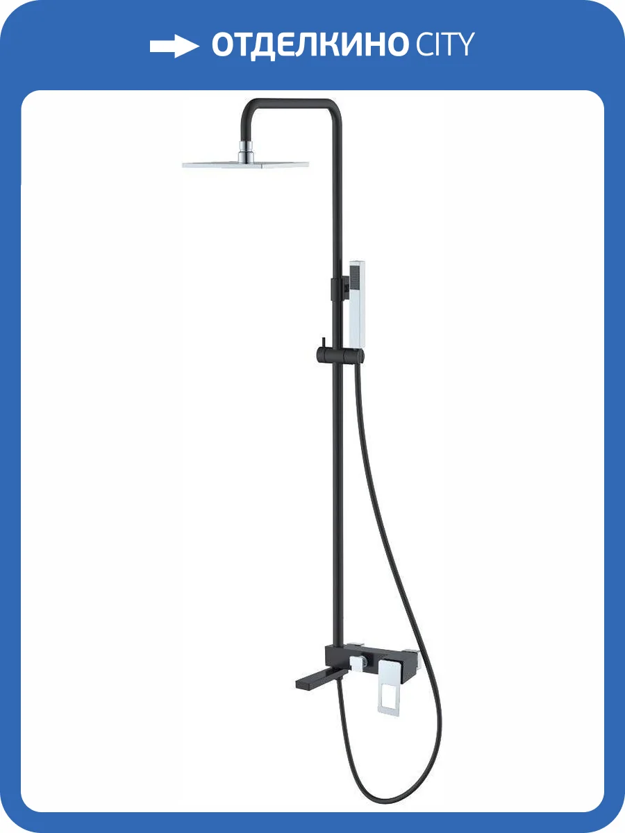 Душевая стойка Boheme Q 148-BCR фото 3