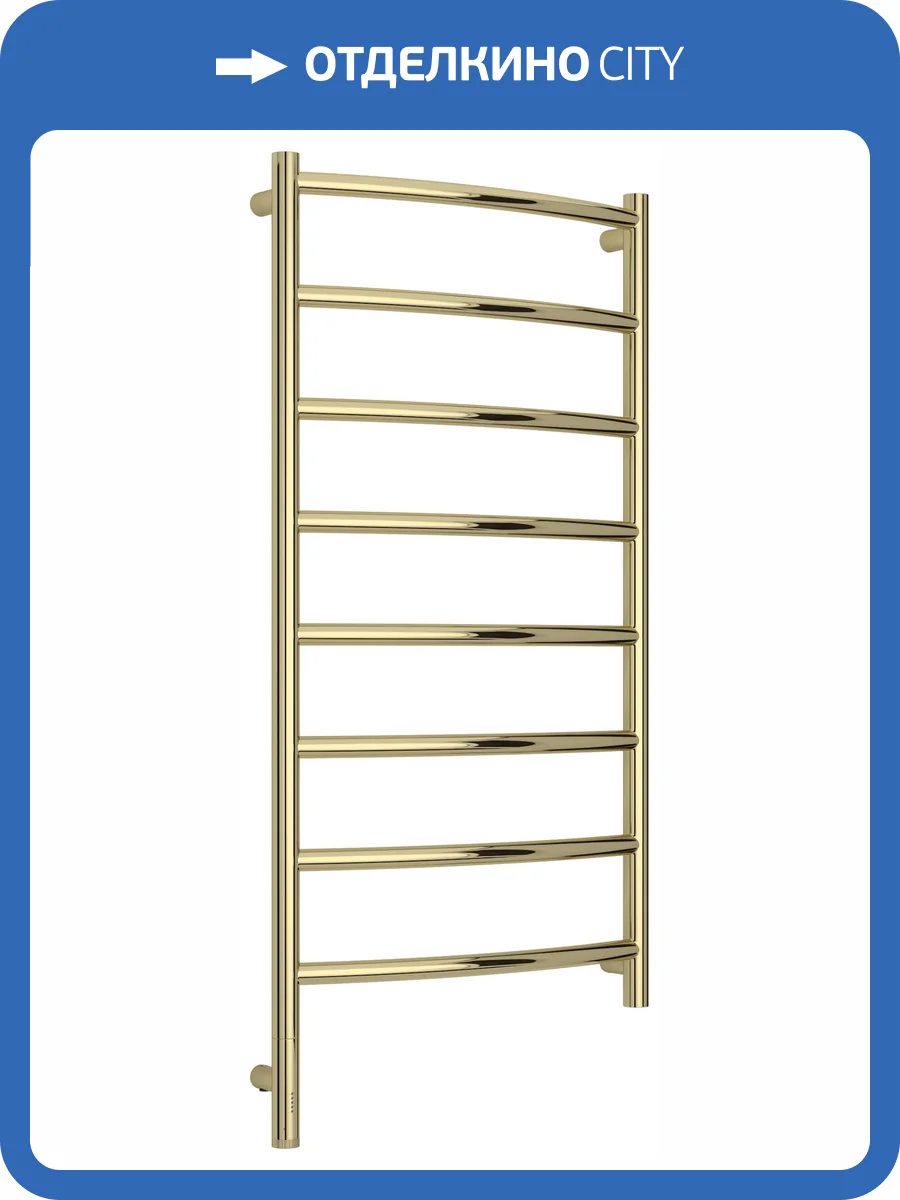 Полотенцесушитель электрический Сунержа Галант 3.1 020-6000-1050 Шампань, 100x50 фото 5