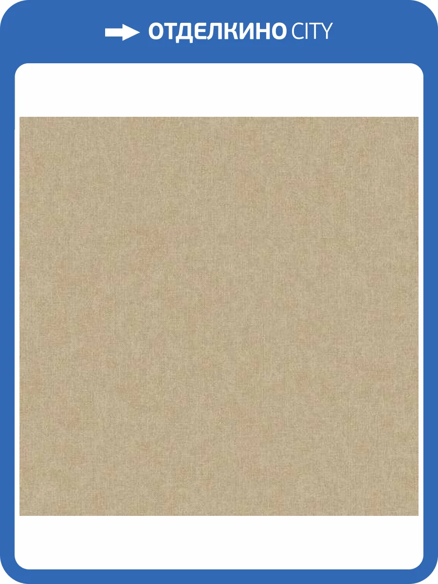 Обои Architector Sauvage II KT41123 фото 2