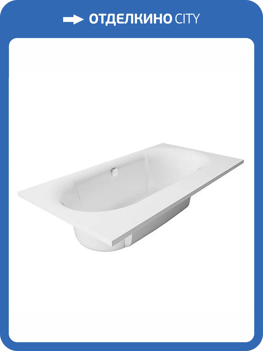 Ванна из искусственного камня Belux Омега ВО2-1700 4810924219442 без каркаса, белая глянцевая фото 4
