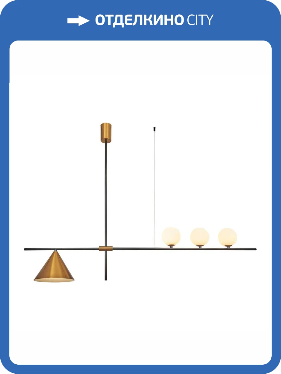 Подвесная люстра Indigo Breve V000027 фото 2