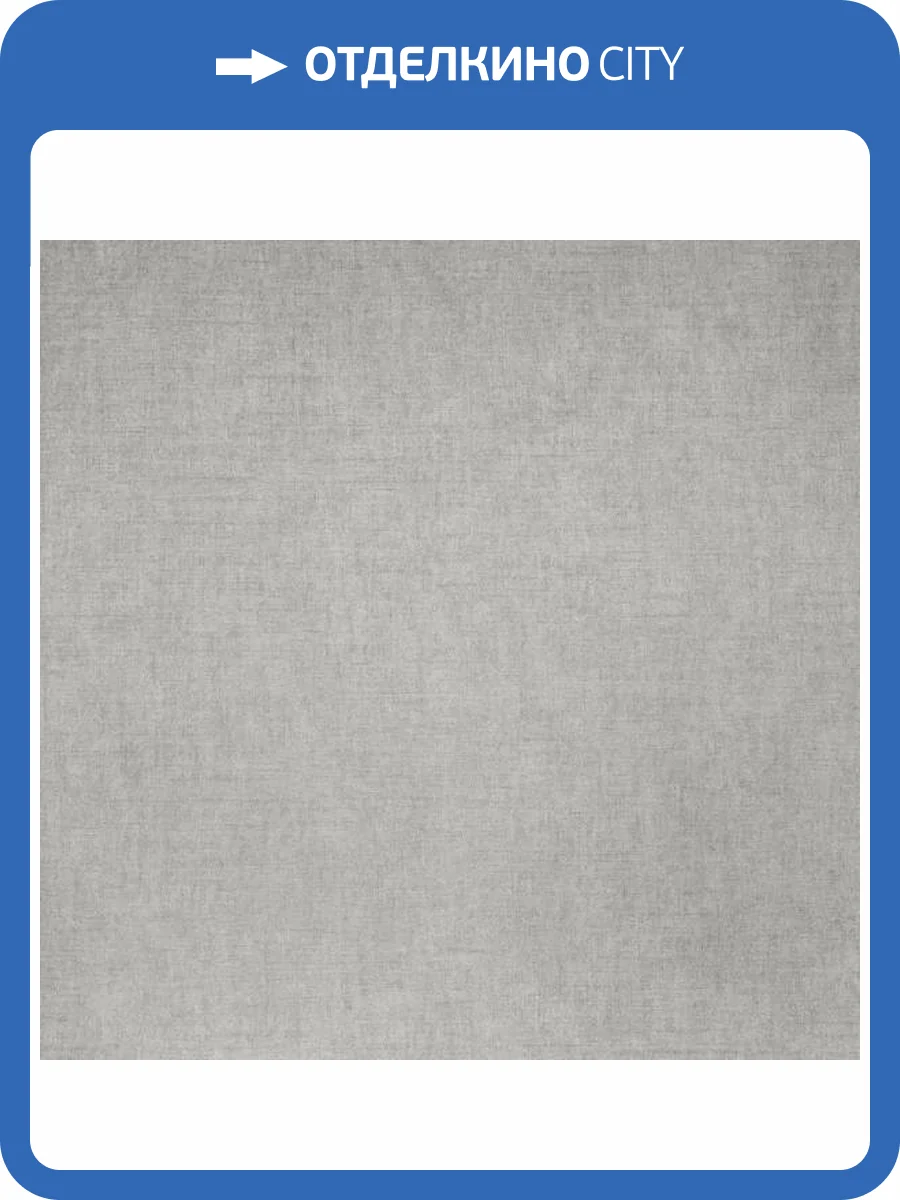 Обои Bernardo Bartalucci Coco Art 5101-16 фото 2