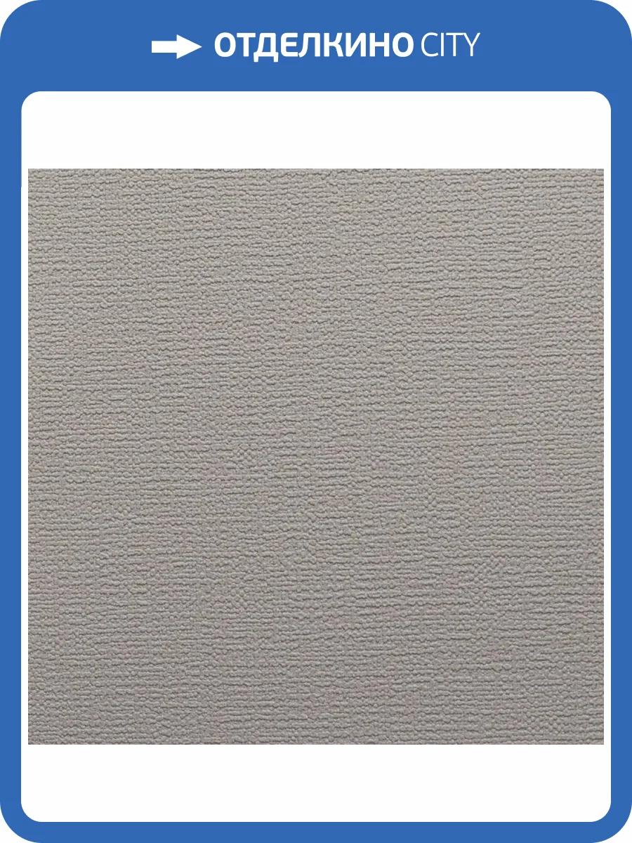 Обои Alessandro Allori Bodega Grand 95011-2 фото 2