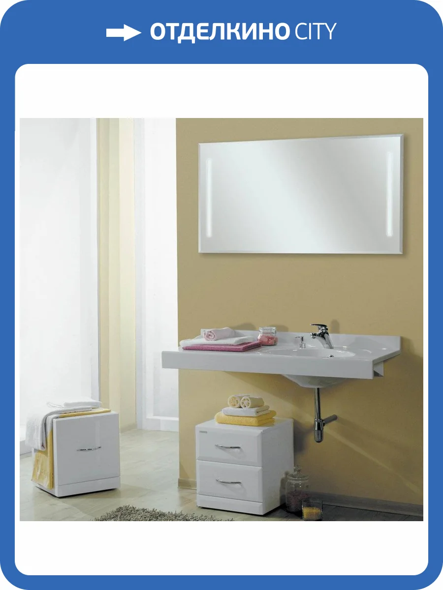 Мебель для ванной AQUATON Отель 120 правая фото 6