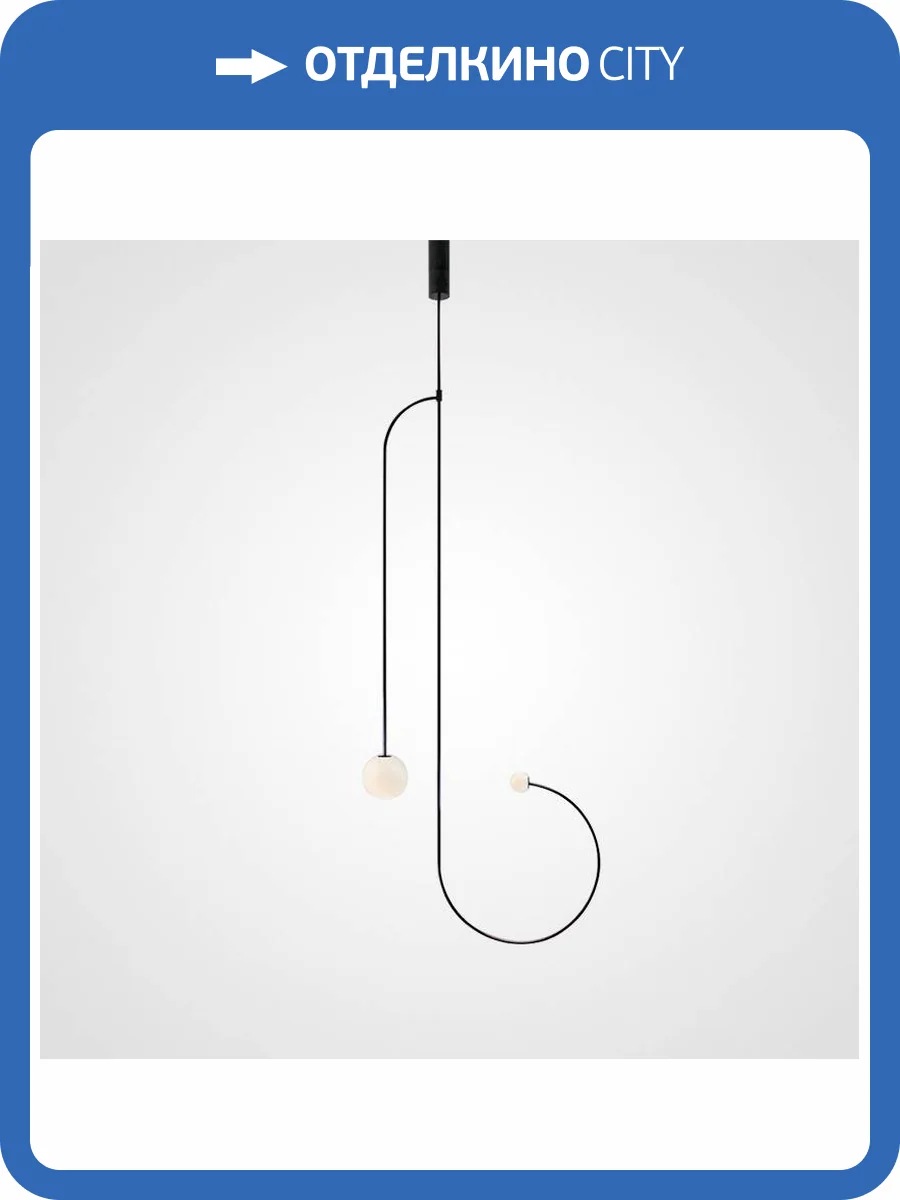 Подвесной светильник Imperium Loft Lines 140817-26 фото 2