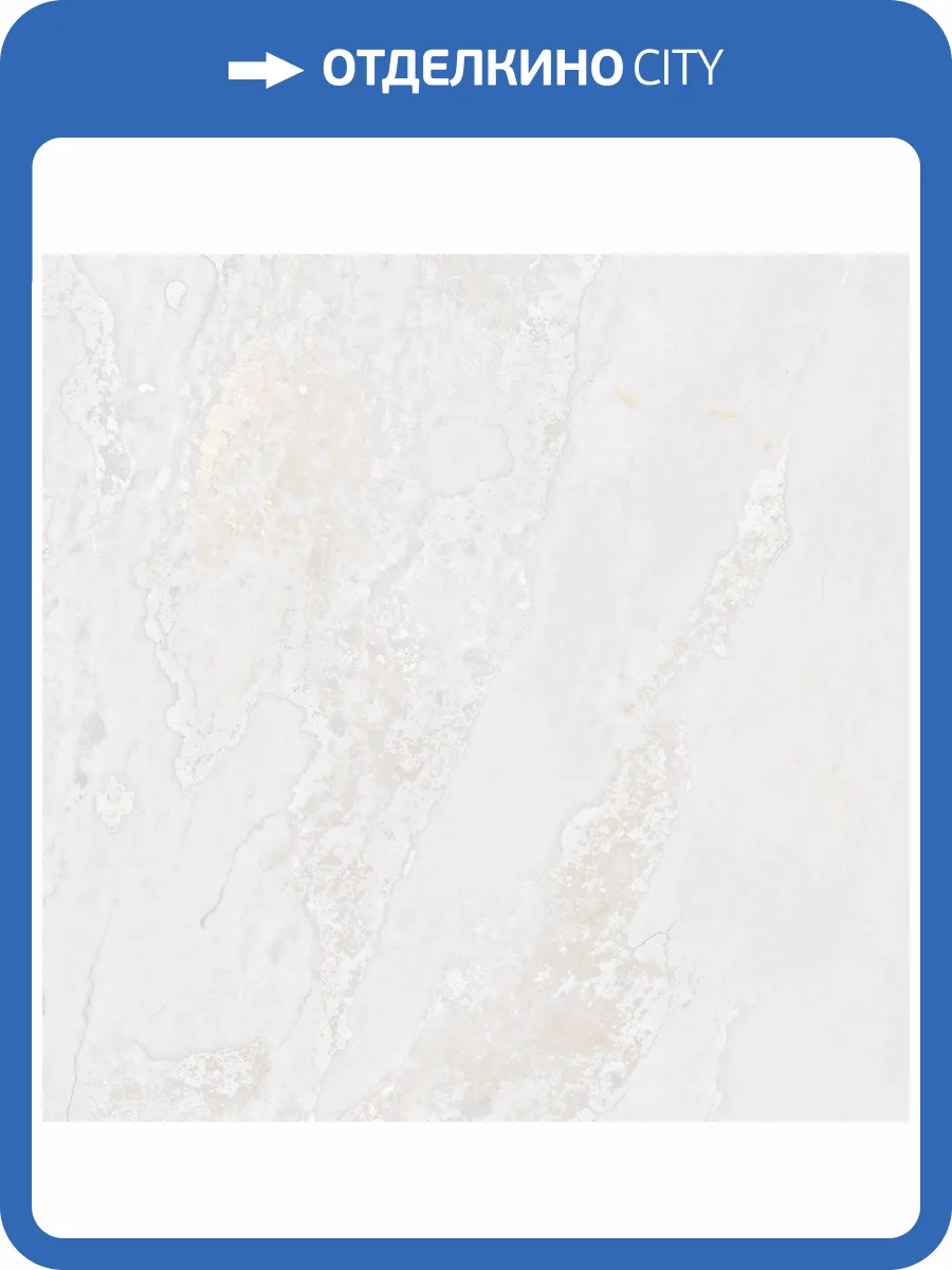 Керамогранит Fanal Planet Soft Metal White 90x90 фото 31