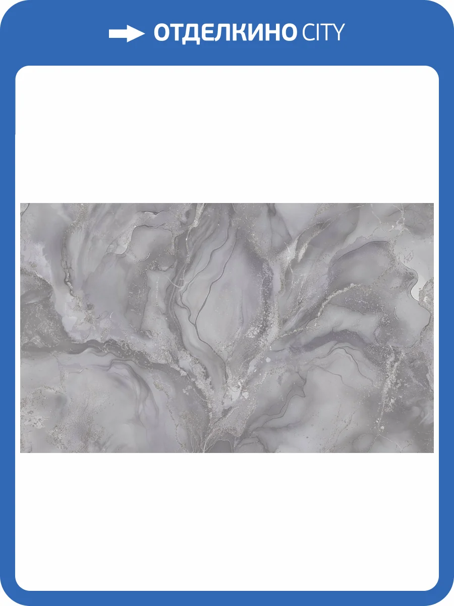 Обои Victoria Stenova Ambassador 585537 фото 2