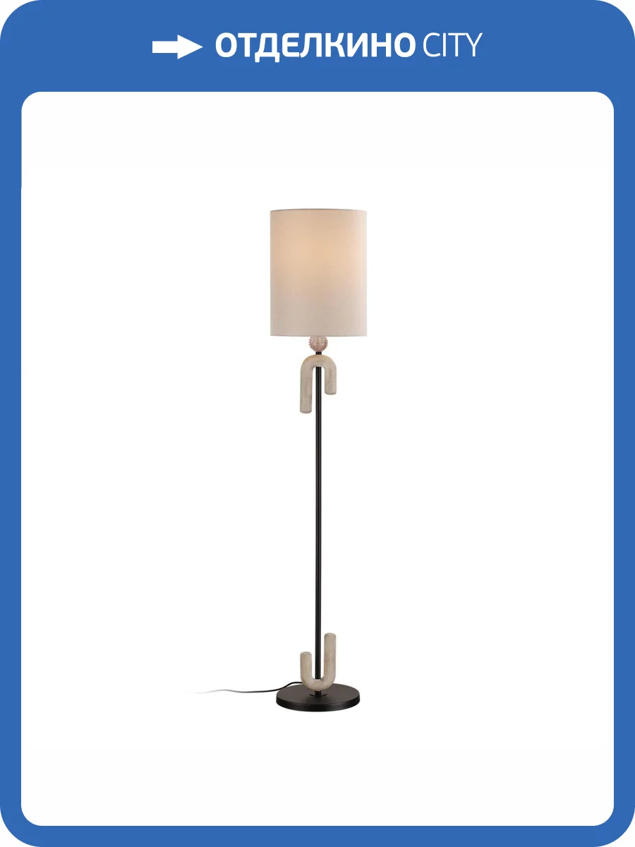 Торшер Odeon Light Modern 5410/1F фото 6