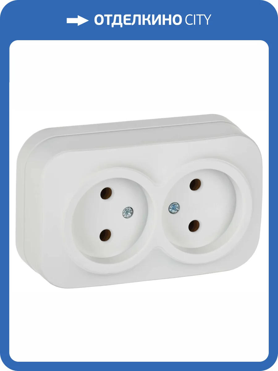 Розетка 2-местная IEK Glory ERH20-K01M-10 белый матовый фото 4